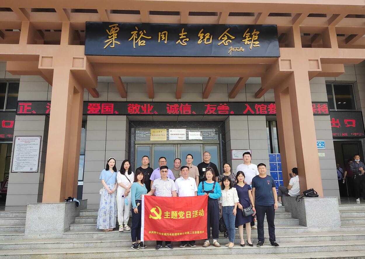 1624587864426184.jpg 1624587864426184.jpg