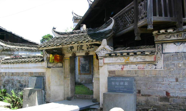 1624587925580566.jpg 1624587925580566.jpg