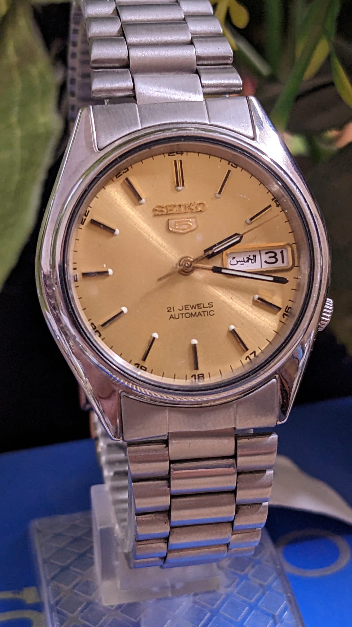 Seiko 5 Automatic 21-jewels Golden dial Japan 7s26 watch for Men's ...