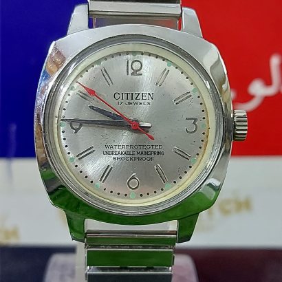 Vintage Citizen WATER PROTECTED SHOCKPROOF 17 Jewels HAND WINDING Mens Wrist Watch
