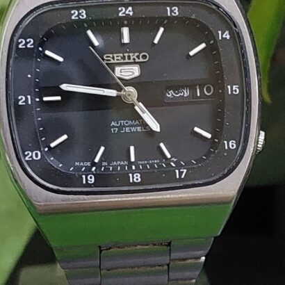 Vintage Seiko 5 7009 Black Dial Japan made Automatic watch for Men 