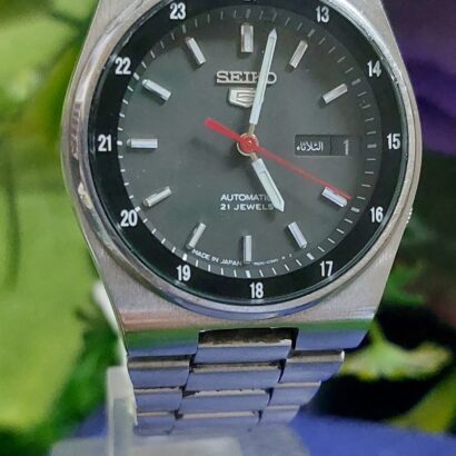 Beautiful Seiko 5 7s26 Black color Railway Dial Japan made Automatic watch for Men