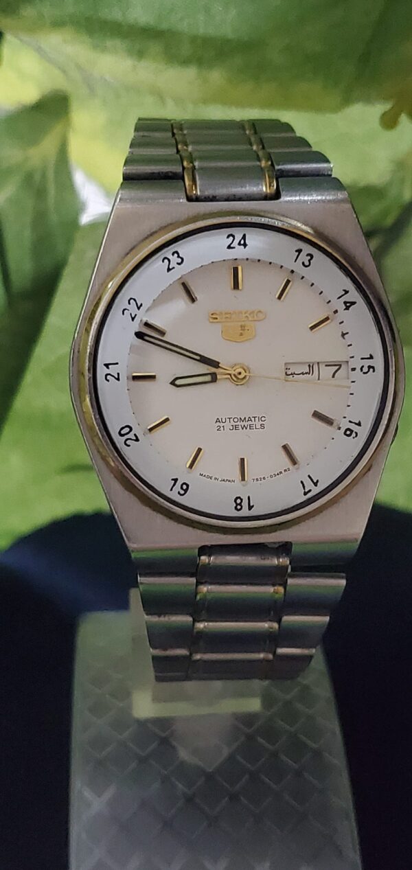 Beautiful and Vintage Seiko5 Automatic 7S26 japan made watch for Men's