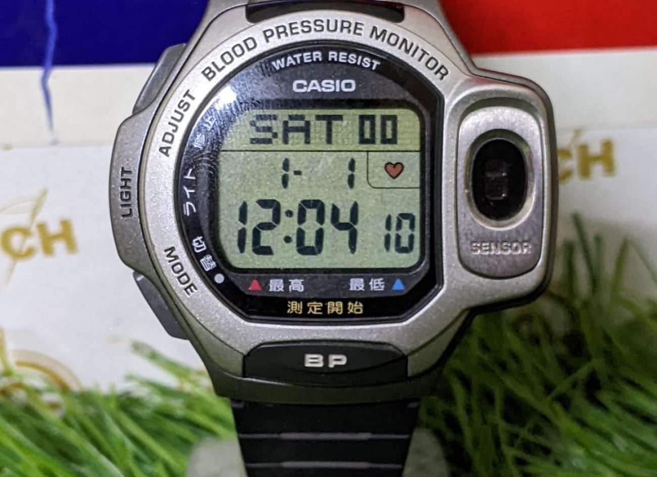 Vintage Casio Blood Pressure Monitor 2197 BP-1B Japan Digital Watch